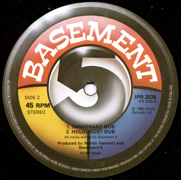 Basement 5 - In Dub | Island Records (IPR 2038) - 4 Basement 5 - In Dub | Island Records (IPR 2038) - 4
