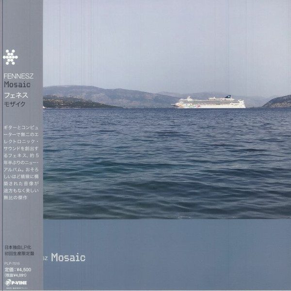 Fennesz - Mosaic | P-Vine Records (PLP-7516)