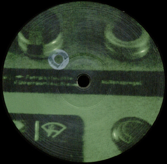 N)E(M - Northern Elektro Movement | Elektrolux (e1010010) - 3 N)E(M - Northern Elektro Movement | Elektrolux (e1010010) - 3