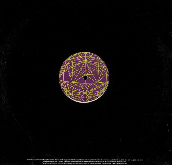 Activa - I Try | UMM (UMM 282) - 4