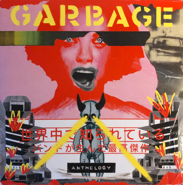 Garbage - Anthology | Stun Volume (BMGCAT585CLP) Garbage - Anthology | Stun Volume (BMGCAT585CLP)