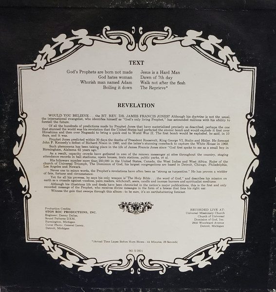 Prophet Jones - Strong As Turpentine | Voice Records (96IS-1001) - 3