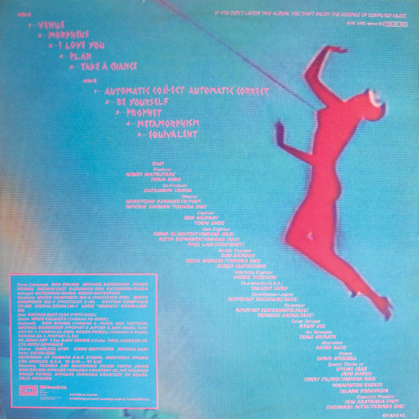 Logic System - Venus | EMI (EMC 3403) - 2