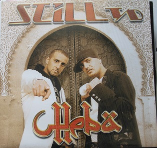 Still T/D - Cheba | Up Music (504678989-0)