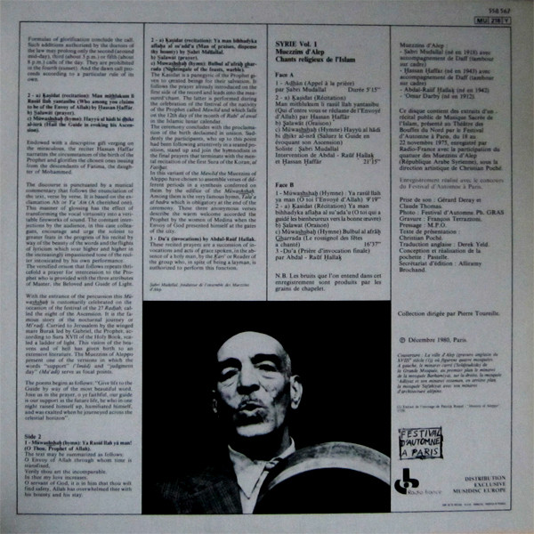 Muezzins D'Alep - Syrie Vol.1 - Chants Religieux De L'Islam | Ocora (558 567) - 3