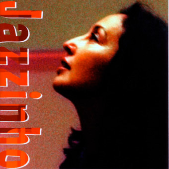 Jazzinho - Jazzinho | Ecco.Chamber (EC3742)