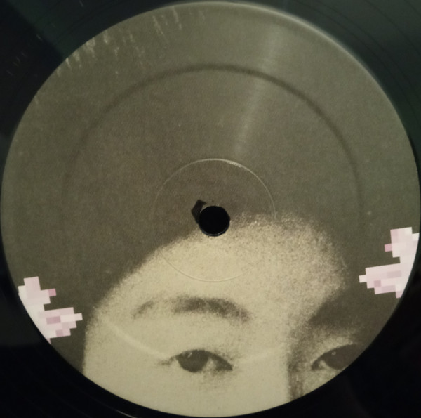 Japanese Telecom - Virtual Geisha | Clone Aqualung Series (CAL017LP) - 3
