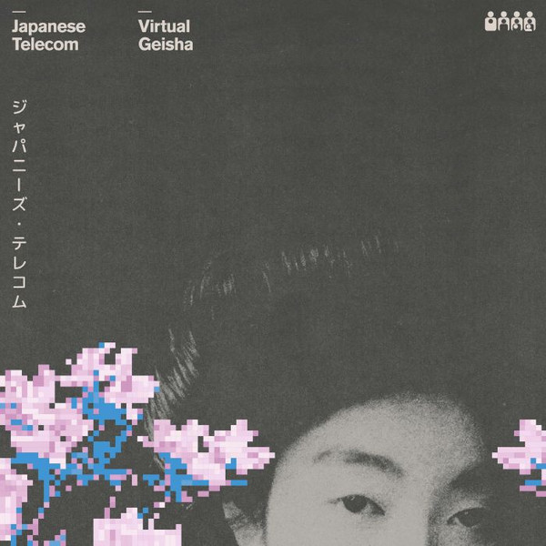 Japanese Telecom - Virtual Geisha | Clone Aqualung Series (CAL017LP) Japanese Telecom - Virtual Geisha | Clone Aqualung Series (CAL017LP)