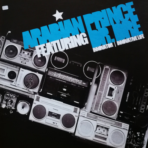 The Arabian Prince - Innovator / Innovative Life | Lone Records (LONE 05) - main