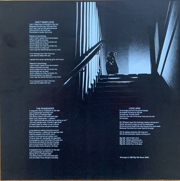 Wall Of Voodoo - Wall Of Voodoo | Enigma Canada (SQ-73259) - 4 Wall Of Voodoo - Wall Of Voodoo | Enigma Canada (SQ-73259) - 4