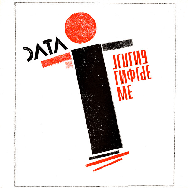 Data - Living Inside Me | Illuminated Records (ILL 2112) - main Data - Living Inside Me | Illuminated Records (ILL 2112) - main