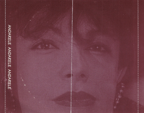 Carmen González And Koral Y Esmeralda - Andarele | Triple Earth (TRECD 118) - 3