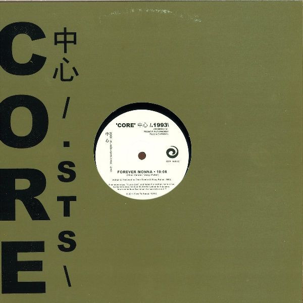 Chez Damier & Stacey Pullen - 'Core' 中心 /.1993\ : Forever Monna | Slow To Speak (COR E.93.C) - main Chez Damier & Stacey Pullen - 'Core' 中心 /.1993\ : Forever Monna | Slow To Speak (COR E.93.C) - main