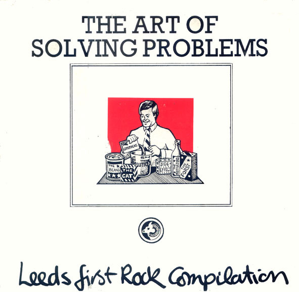Various - The Art Of Solving Problems | RAM (RAM LP 001)