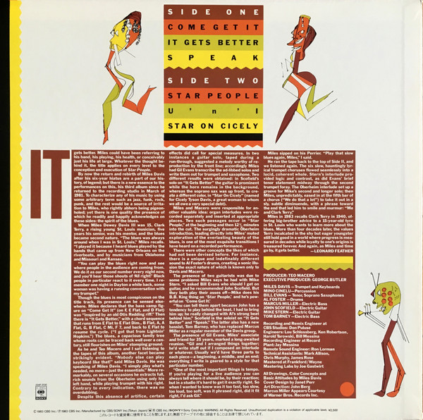 Miles Davis - Star People | CBS/Sony (25AP 2530) - 4