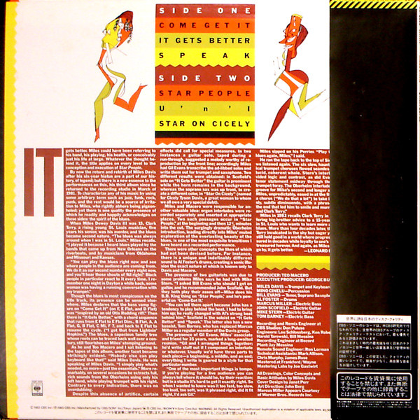 Miles Davis - Star People | CBS/Sony (25AP 2530) - 3