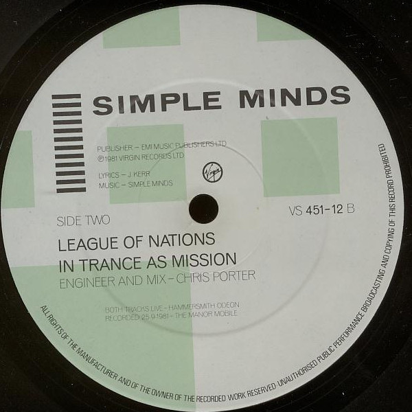 Simple Minds - Sweat In Bullet | Virgin (VS 451•12) - 4 Simple Minds - Sweat In Bullet | Virgin (VS 451•12) - 4
