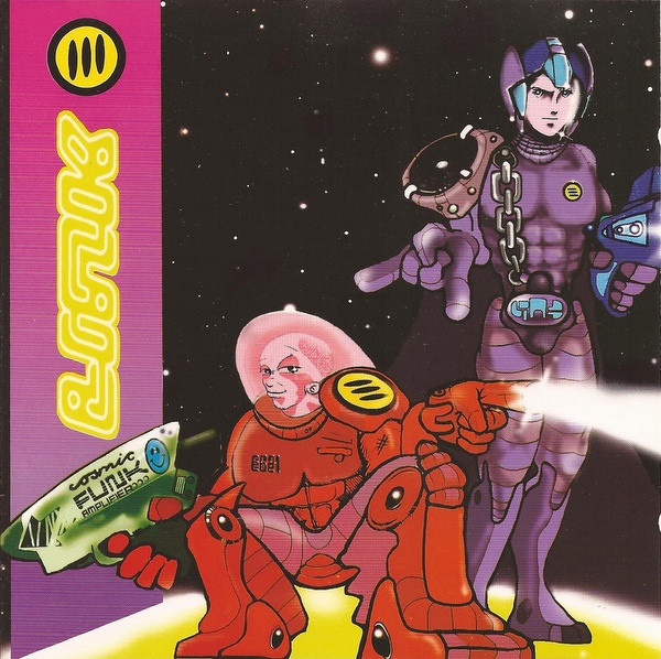 Link & E621 - Antacid | Warp Records (WAP 59CD) - main Link & E621 - Antacid | Warp Records (WAP 59CD) - main