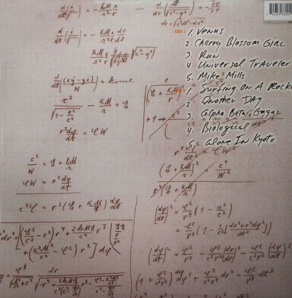 AIR - Talkie Walkie | Source (72435 96600 1 1) - 2