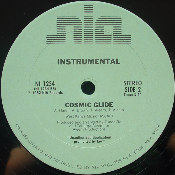 Captain Rock - Cosmic Glide | NIA Records (NI 1234) - 2