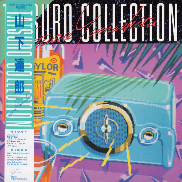 Tatsuro Yamashita - Tatsuro Collection | Air Records (RAL-8828)