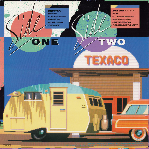 Tatsuro Yamashita - Tatsuro Collection | Air Records (RAL-8828) - 4