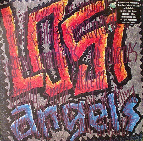 Various - Lost Angels Original Motion Picture Soundtrack | A&M Records (SP-3926)