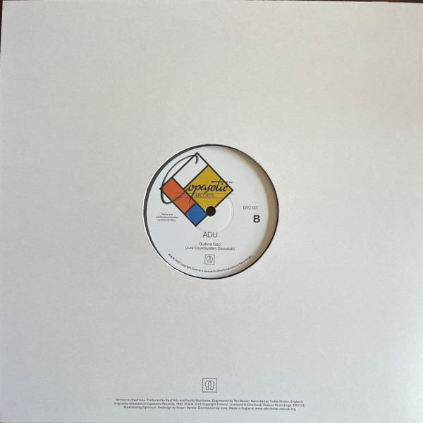 Adu - Burkina Faso (Wagadugu Blues) | Emotional Rescue (ERC133)