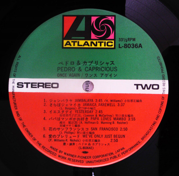 Pedro & Capricious - Once Again | Atlantic (L-8036A) - 4 Pedro & Capricious - Once Again | Atlantic (L-8036A) - 4