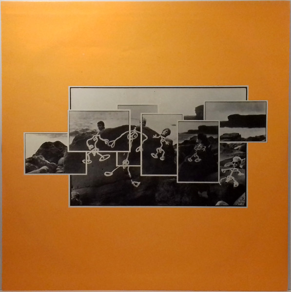 The Sugarcubes - Life's Too Good | Ricordi (tplp5) - 3