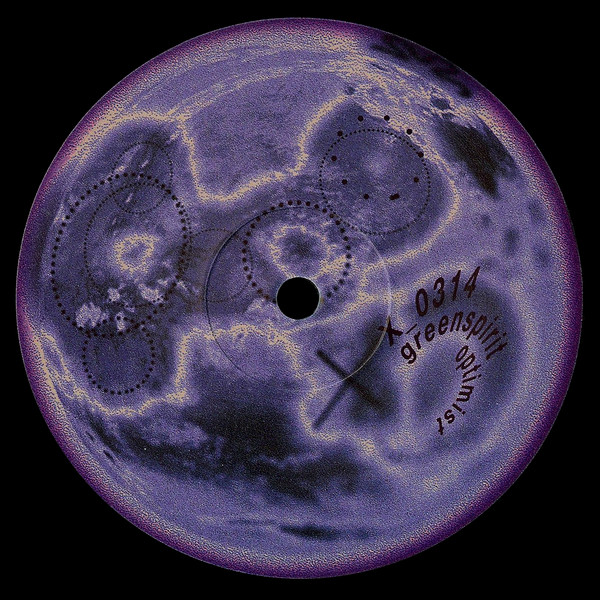 Pavilion - Optimist | Pavilion (P12 01) - 2