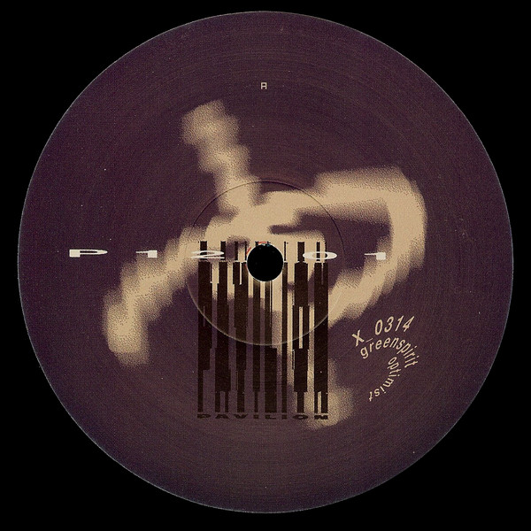 Pavilion - Optimist | Pavilion (P12 01)