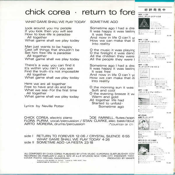 Chick Corea - Return To Forever | Polydor (MPF 1136) - 4