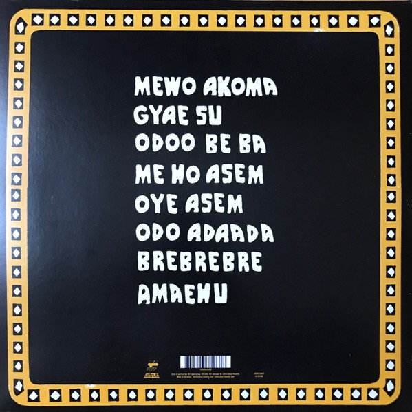 Pat Thomas And Kwashibu Area Band - Pat Thomas And Kwashibu Area Band | Strut (STRUT126LP) - 3