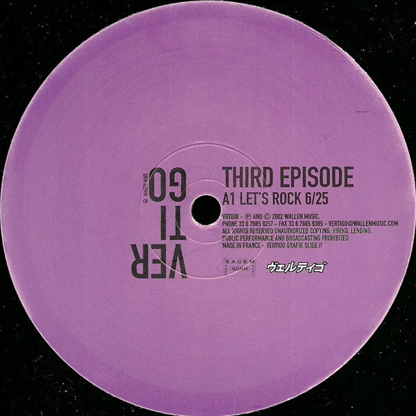 Gile - Third Episode | Vertigo (VRT 008) - 3