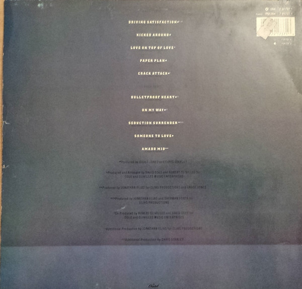 Grace Jones - Bulletproof Heart | Capitol Records (7917371)