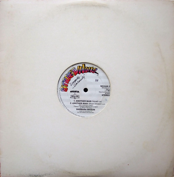 Barbara Mason - Another Man | Streetwave (MKHAN 3) - 3