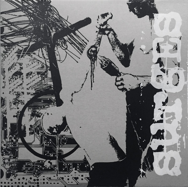 SKD - Surges | Metaphysik (MP203)