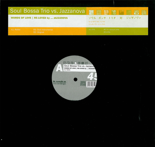 Soul Bossa Trio vs. Jazzanova - Words Of Love (Re-Loved By Jazzanova) | Bomba Recordings (BOM1201)