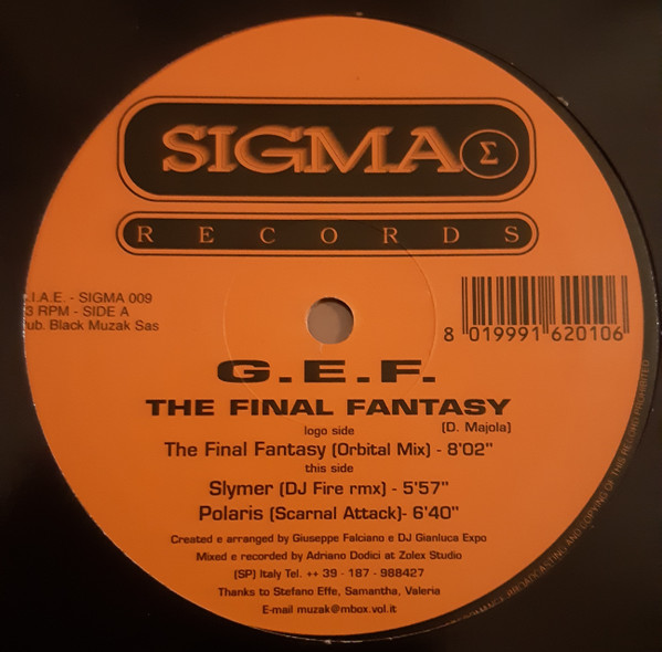 G.E.F. - The Final Fantasy | Sigma Records (Sigma 009) - main G.E.F. - The Final Fantasy | Sigma Records (Sigma 009) - main