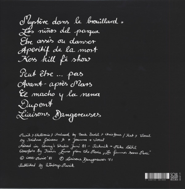 Liaisons Dangereuses - Liaisons Dangereuses | Soulsheriff Records (SSLP06) Liaisons Dangereuses - Liaisons Dangereuses | Soulsheriff Records (SSLP06)