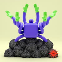 Various - All Things Considered Vol. 1 | 823 (823R004LP)