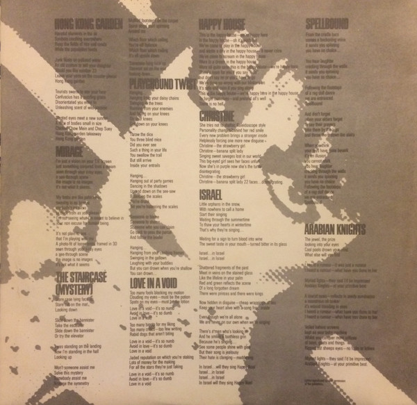 Siouxsie & The Banshees - Once Upon A Time/The Singles | Polydor (2383621) - 3
