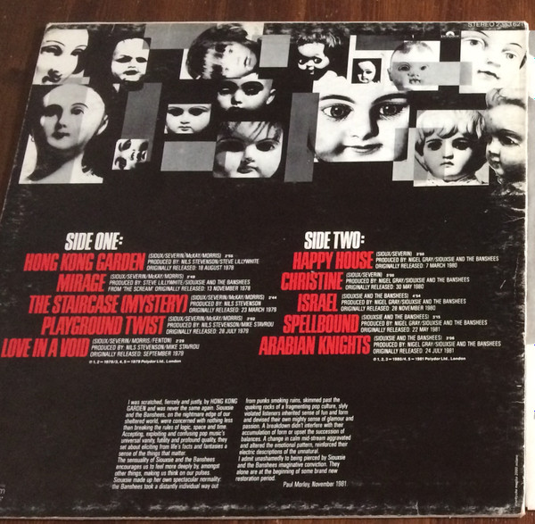 Siouxsie & The Banshees - Once Upon A Time/The Singles | Polydor (2383621) - 2