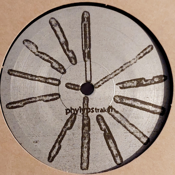 Basic Channel - Phylyps Trak II | Basic Channel (BC-09) Basic Channel - Phylyps Trak II | Basic Channel (BC-09)