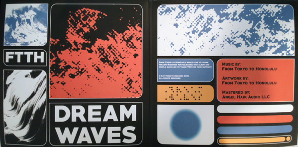 From Tokyo To Honolulu - Dream Waves | Hiraeth Records (HR013LP)