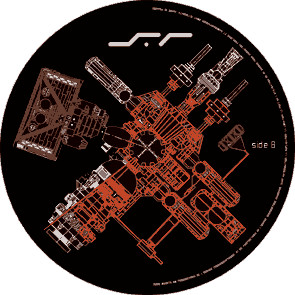 Lôan / Empatysm - Sub-Radar 09 | Sub-Radar Records (SR 09)