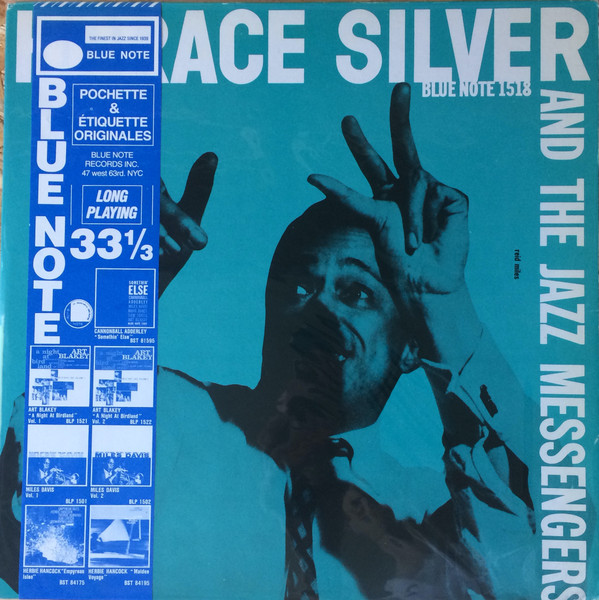 Horace Silver And Art Blakey & The Jazz Messengers - Horace Silver And The Jazz Messengers | Blue Note (BLP 1518)