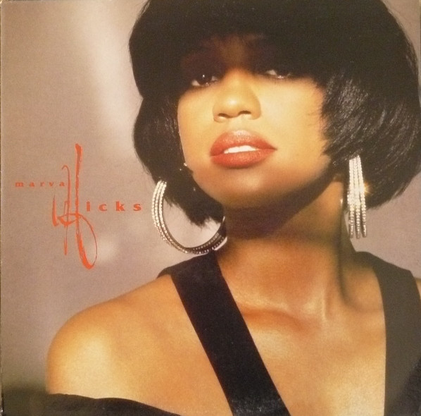 Marva Hicks - Marva Hicks | Polydor (847 209-1)