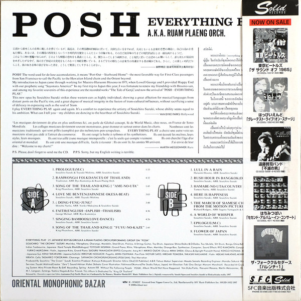 Everything Play - Posh | Solid Records (SOLID-1032)